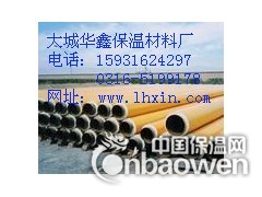 聚氨酯管道施工保障技术图3