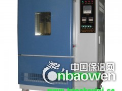 换气老化试验箱-国内专业制造厂家