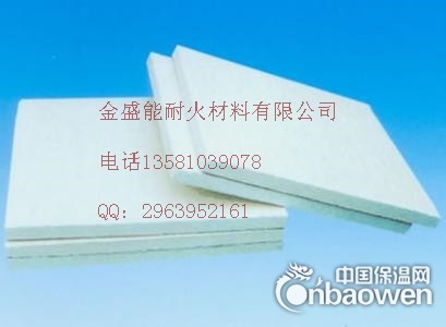 硅酸铝陶瓷纤维板供应安徽辽宁纤维板