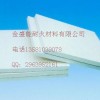 硅酸铝陶瓷纤维板供应安徽辽宁纤维板