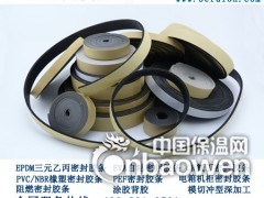 汽车机箱机柜冰箱冷库空调密封条阻燃抗压缩氯丁橡胶(CR)图2