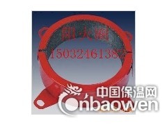 产品介绍: RT-12型室内厚型钢结构防火涂料图2