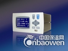 智能冷热能水表，DC-XSR冷热计量记录仪 广州流量计图2