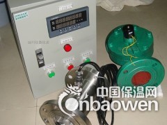 自动加水系统，DLPL定量配料系统，广东定量加水设备价格图3