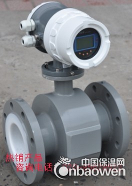 电磁流量计，污水流量计，广东佛山惠州流量计厂家