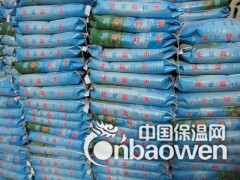 混凝土外加剂图2