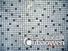 瓷砖面砖表面反洗处理剂图2