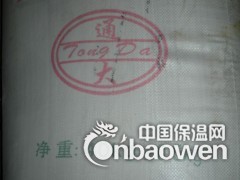 高效减水剂图2