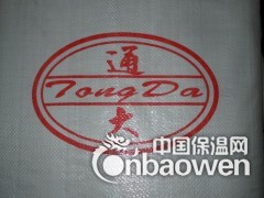 混凝土防水剂图2
