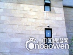 石材粘合剂图2