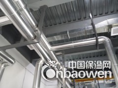 佛山 管道 保温工程图2