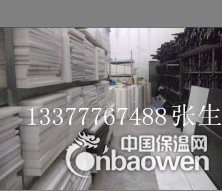 供应-POM-C板-进口POM板-白色POM板-黑色POM板