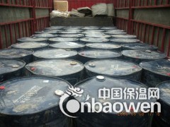 混凝土养护液图3