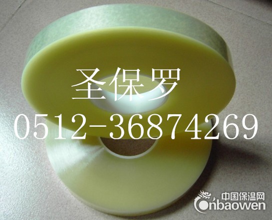 撕膜胶带 无声胶带