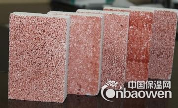 流水线真金板设备及配方