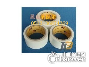 白色玻璃纤维胶带 乳白加香纤维胶带