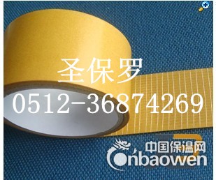 玻璃纤维双面胶带 纤维双面胶带