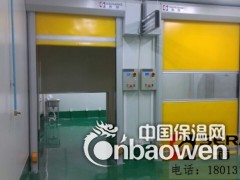 南京快速门图3