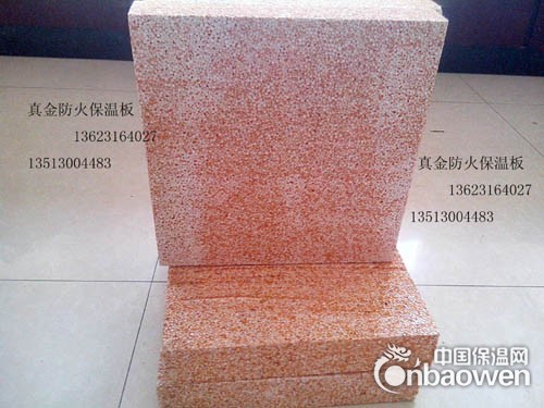 真金板生产设备