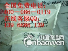 长春柔性有机防火堵料厂家直销施工图2
