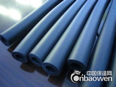 华能复合硅酸铝管