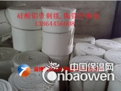 供应窑炉背衬保温隔热专用陶瓷纤维毡、硅酸铝毯图2