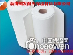 陶瓷纤维纸-硅酸铝纤维纸图3