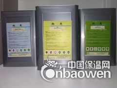 供应日本原装进口隔热涂料图2