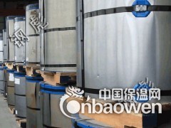 上海宝钢彩涂板图2