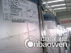上海宝钢彩涂镀锌板图3