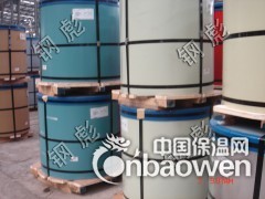 上海宝钢彩涂镀铝锌板图3