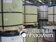 上海宝钢氟碳海蓝彩板图1