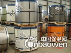 宝钢黄石彩涂板图2