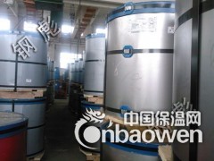 宝钢黄石镀铝锌彩板图1