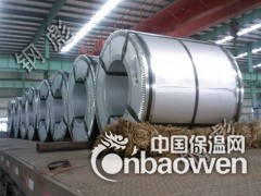 常熟烨辉镀锌海蓝彩板图2