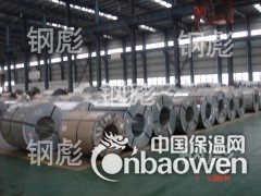 常熟烨辉镀锌海蓝彩板图3