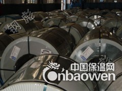 常熟烨辉镀铝锌板图2