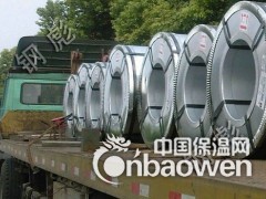 常熟烨辉镀铝锌板图3