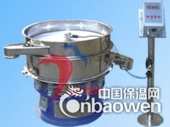 超声波振动筛分机|超声波振动筛分机型号|超声波振动筛分机价格图2
