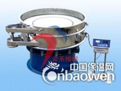 超声波振动筛分机|超声波振动筛分机型号|超声波振动筛分机价格图3