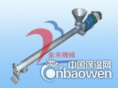 螺旋输送机|螺旋输送机型号|螺旋输送机价格图2