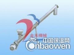 螺旋输送机|螺旋输送机型号|螺旋输送机价格图3