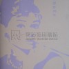 江西硅藻泥工程，硅藻泥哪个好，丰城爱美瑞硅藻泥专卖店