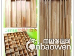 声学二维二次余数扩散体吸音体扩散板订做家庭影院装修广东图2