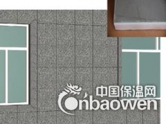 A级无机防火保温板图3