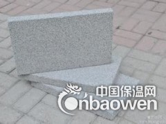 A级玻美复合板图2