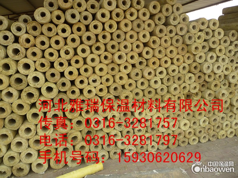 锅炉专用岩棉板  隔音岩棉板  防火岩棉板