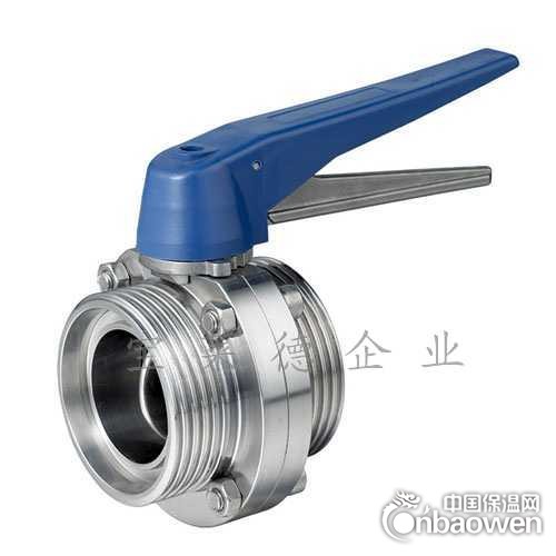 厂家供应304不锈钢偏心异径管