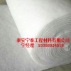 北京土工布生产厂家价格