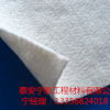 重庆土工布生产厂家|复合土工布厂家价格